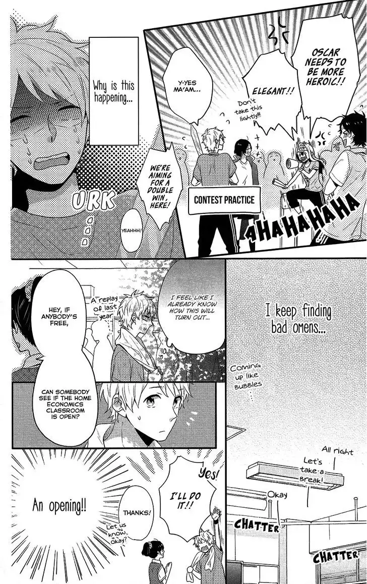 Nijiiro Days (MIZUNO Minami) Chapter 44 23